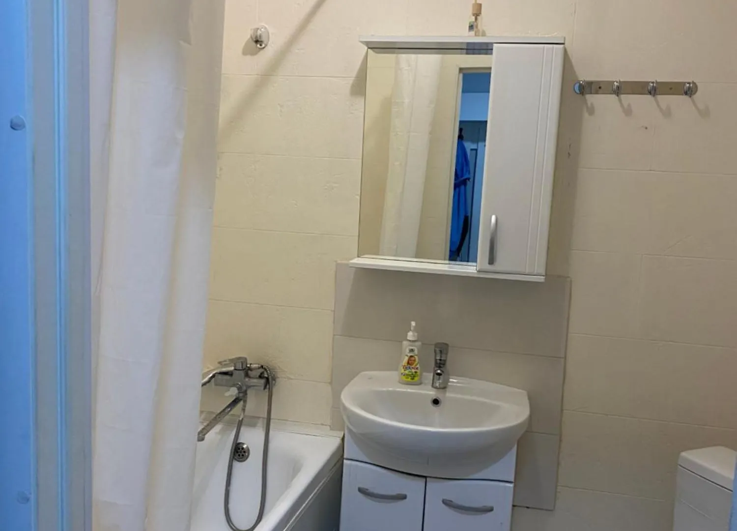 На Арбате Apartment Almaty